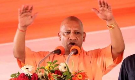 शिक्षकों को यूपीजीबी का तोहफा, 1.10 करोड़ रुपये तक का मुफ्त दुर्घटना बीमा