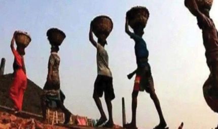 झारखंड में श्रमिकों को राहत, एक दिन की मजदूरी के लिए घटाई गई कार्य-मात्रा