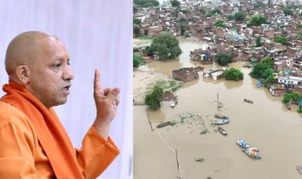 बाढ़ प्रभावितों की मदद में योगी सरकार का राहत तंत्र मुस्तैद, 17,544 लोगों को सुरक्षित स्थानों पर पहुंचाया