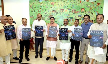 इंडिया सेमीकंडक्टर मिशन 2.0 की संकल्प पूर्ति में अग्रणी भूमिका निभाएगा मध्यप्रदेश: मुख्यमंत्री डॉ. यादव