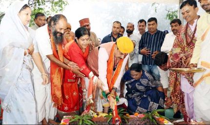 भगवान कृष्ण और राम से जुड़े सभी स्थलों को तीर्थ के रूप में विकसित करेगी सरकार: मुख्यमंत्री डॉ. यादव