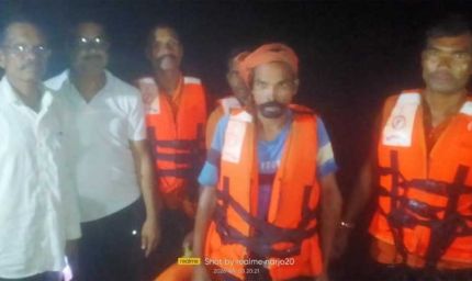 उफनती नदी में चट्टान पर फंसे ग्रामीण का डीडीआरएफ टीम ने किया सुरक्षित रेस्क्यू सूरजपुर में बड़ा हादसा टला