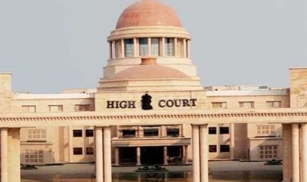 ग्राम पंचायत की जमीन से अतिक्रमण हटाने पर हाईकोर्ट का बड़ा फैसला, लंबी प्रक्रिया की जरूरत नहीं