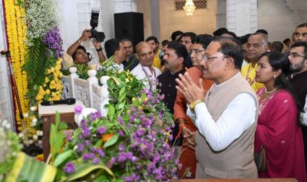 भगवान श्रीकृष्ण का जीवन हमें धर्म, कर्तव्य और लोककल्याण के मार्ग पर चलने की देता है प्रेरणा - मुख्यमंत्री विष्णुदेव साय