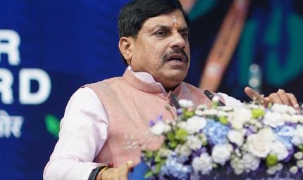 सीएम मोहन यादव ने पावर सेक्टर में की नई शुरुआत, बोले- औद्योगिक विकास के लिए सरकार प्रतिबद्ध