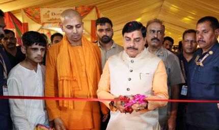 भगवान श्रीकृष्ण ने कष्टों के बीच रहकर भी जीवन को सार्थक बनाने की दी सीख : मुख्यमंत्री डॉ. यादव