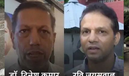 पंजाब-चंडीगढ़ के 2 शिक्षकों को राष्ट्रीय शिक्षक पुरस्कार, स्कूल में तैयार किए 3D थिएटर और वर्चुअल फिजिक्स लैब