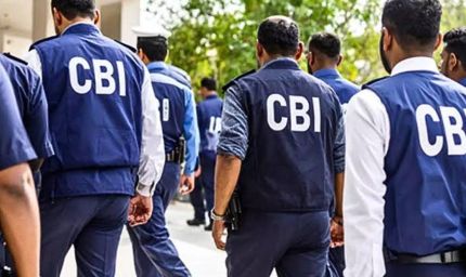 बिहार में CBI जांच पर नया नियम: सरकारी कर्मियों के मामलों में पहले लेनी होगी राज्य सरकार की अनुमति