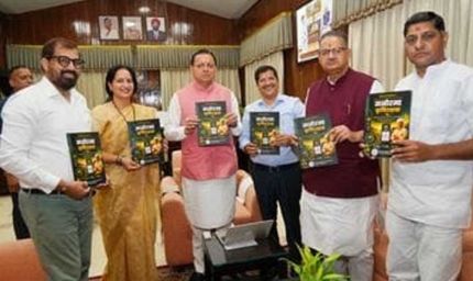 मनोरमा कृषि रक्षक: मोबाइल ऐप से किसानों को मौसम, बीमारी और बाजार की जानकारी