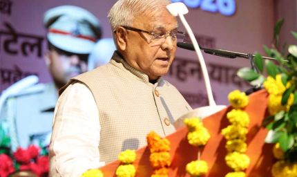राष्ट्र निर्माण की पीढ़ी तैयार करते हैं शिक्षक : राज्यपाल  पटेल