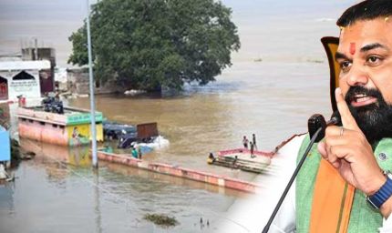 बिहार में बाढ़ का बढ़ा खतरा, सम्राट चौधरी ने 13 मंत्रियों को सौंपी निगरानी की जिम्मेदारी