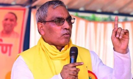 'किसी के तो सगे बन जाइए... न राम के, न कृष्ण के, न यदुवंश के!' ओपी राजभर का अखिलेश पर तीखा हमला