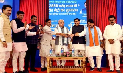 इंदौर के विकास को मिली नई रफ्तार : लोक परिवहन के क्षेत्र में इंदौर को मिली बड़ी सौगात