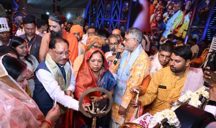 दही हांडी हमें एकता, सहयोग और टीम भावना की शक्ति का संदेश देती है : मुख्यमंत्री साय