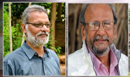 भवभूति अलंकरण से सम्मानित होंगे गिरधर राठी और राजेन्द्र दानी