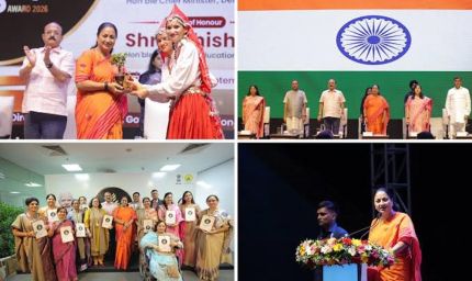 दिल्ली के 118 शिक्षकों को मिला स्टेट टीचर अवॉर्ड 2026, CM रेखा गुप्ता ने किया सम्मानित