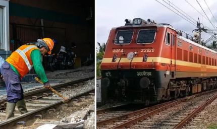 SC-ST रेलकर्मियों को पदोन्नति में बड़ी राहत, अर्हता अंकों में 10% छूट