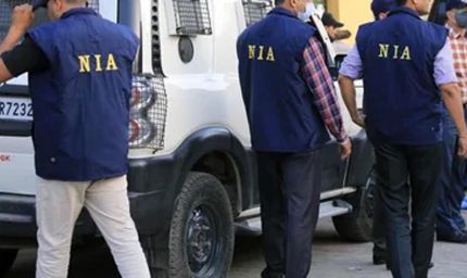 NIA की चार्जशीट में बड़ा खुलासा, जूतों में छिपाकर दुबई भेजे गए 12 भारतीय SIM कार्ड