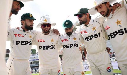 पाकिस्तानी टीम में मचा हड़कंप, PCB ने खिलाड़ियों के फोन किए जब्त; मैच फिक्सिंग का शक?