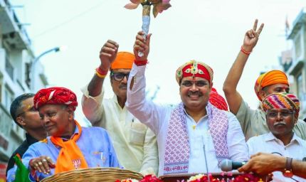 उदयपुर नगर निगम चुनाव का बिगुल, CM भजनलाल शर्मा ने किया रोड शो; BJP का 60+ सीटों का लक्ष्य