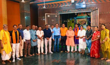 हिंदू महासभा का राष्ट्रीय अधिवेशन होगा जोधपुर में