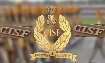 CISF में बड़ा प्रशासनिक फेरबदल, 1995 बैच के 6 IPS अधिकारियों को मिली अहम जिम्मेदारी