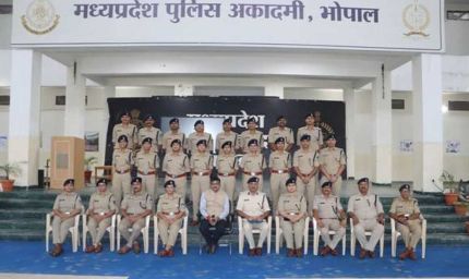 मध्यप्रदेश पुलिस अकादमी में 46वें उप पुलिस अधीक्षक बैच के बुनियादी प्रशिक्षण का शुभारंभ