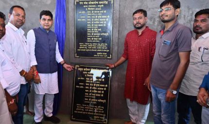 बुनियादी सुविधाओं, शिक्षा और अधोसंरचना के विस्तार से संवर रहा ग्रामीण अंचल