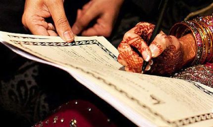 उत्तराखंड में निकाह के नियम होंगे सख्त, पहली पत्नी के रहते दूसरा विवाह नहीं; रजिस्टर्ड मौलवी ही कराएंगे निकाह