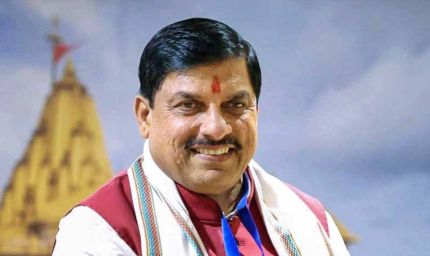 मुख्यमंत्री डॉ. यादव दुबई प्रवास के दूसरे दिन सोमवार को निवेश और वैश्विक संवाद कार्यक्रमों में करेंगे सहभागिता