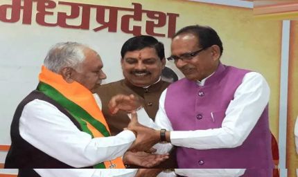 भोपाल BJP की जिला कार्यसमिति घोषित, 90 नेताओं को मिली जगह; सुरेश पचौरी बने स्थायी आमंत्रित सदस्य