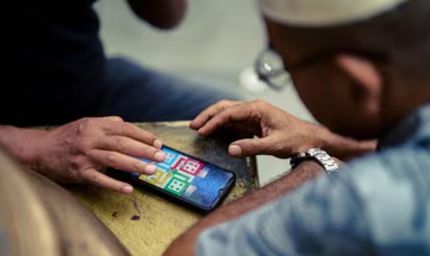 पटना में ऑनलाइन लूडो के विवाद में चली गोली, नाबालिग दोस्त ने किशोर को पेट में मारी गोली