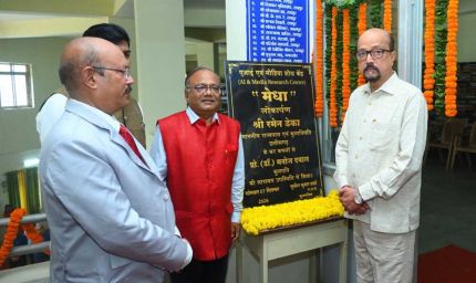 पत्रकारिता में सत्य, तथ्य और जनहित सर्वाेच्च प्राथमिकता हो - राज्यपाल डेका