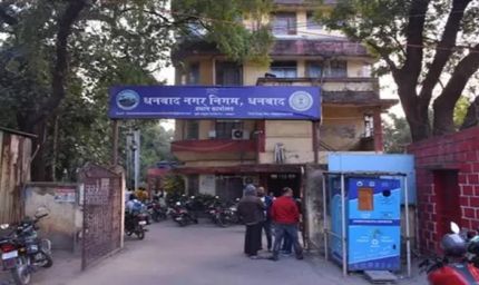 स्वच्छ वायु सर्वेक्षण में रांची 27वें स्थान पर, धनबाद और जमशेदपुर से पीछे