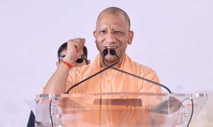 मुख्यमंत्री योगी आदित्यनाथ यूपी टेक्स-2026 का मंगलवार को करेंगे उद्घाटन