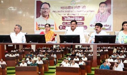 खाद्य मंत्री  दयालदास बघेल ने खरीफ विपणन वर्ष 2026-27 की तैयारियों की समीक्षा की