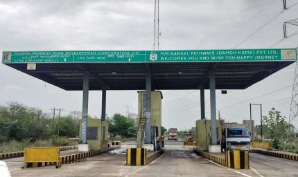 एमपी में महंगा होगा सड़क सफर! 12 नई सड़कों पर लगेगा टोल, सरकार की 3 हजार करोड़ कमाई की तैयारी