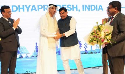 मध्यप्रदेश है निवेशकों का भरोसेमंद साथी : मुख्यमंत्री डॉ. यादव
