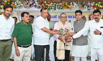 रायपुर : गुरु का ऋण कभी नहीं चुकाया जा सकता, शिक्षक राष्ट्र निर्माण के सच्चे शिल्पकार:राजस्व मंत्री टंक राम वर्मा