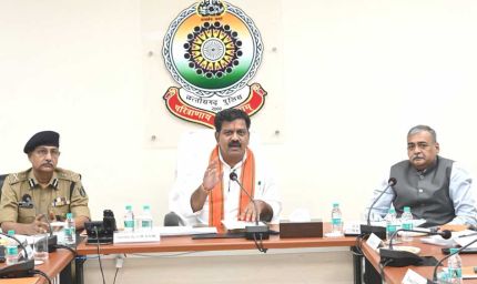 रायपुर : नवीन आपराधिक कानूनों के क्रियान्वयन में तेजी लाएं, प्रत्येक मापदंड पर दिखे ठोस सुधार- उप मुख्यमंत्री विजय शर्मा