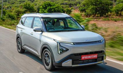सितंबर में Kia Carens Clavis पर बंपर डिस्काउंट, ₹1.20 लाख तक सस्ती हुई कार