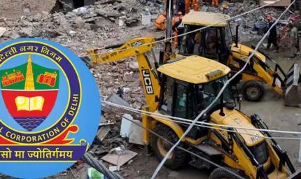 सत्य निकेतन हादसे पर MCD का बड़ा एक्शन, डिप्टी कमिश्नर समेत 5 अधिकारी सस्पेंड