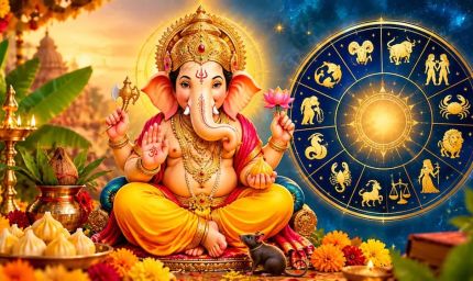 Ganesh Chaturthi 2026: 14 सितंबर से इन 5 राशियों की चमकेगी किस्मत, बप्पा बरसाएंगे कृपा