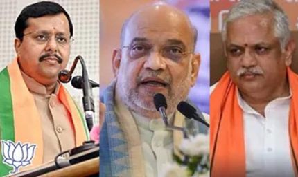 UP विधानसभा चुनाव से पहले BJP का मेगा प्लान, नितिन नवीन और बीएल संतोष संभालेंगे मोर्चा