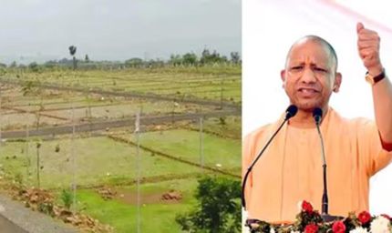 लखनऊ में प्लॉट लेने का मौका, गणेश चतुर्थी पर 6 हजार भूखंडों की बुकिंग शुरू