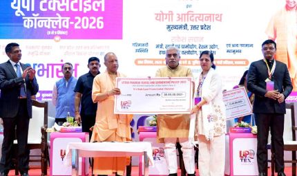 यूपी में बड़े निवेश के लिए उद्योग जगत उत्साहित: रामी रेड्डी
