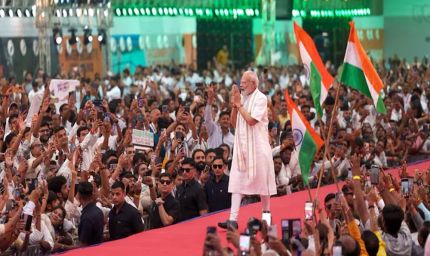 PM मोदी के मुंबई कार्यक्रम में सुरक्षा चूक! फर्जी PMO ID लेकर पहुंचा युवक, बॉडीगार्ड के पास मिली बंदूक
