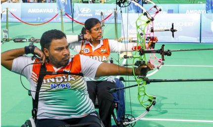 पैरा आर्चरी में भारत का दमदार प्रदर्शन, वर्ल्ड सीरीज में जीते 2 गोल्ड समेत 5 मेडल