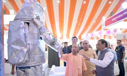 यूपी का मतलब अल्टीमेट पोटेंशियल, टेक्सटाइल सेक्टर बनेगा नई औद्योगिक ताकत: मुख्यमंत्री योगी आदित्यनाथ