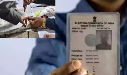 राजस्थान निकाय चुनाव: वोटर ID नहीं है तो भी डाल सकेंगे वोट, इन 11 दस्तावेजों में से कोई एक जरूरी